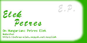 elek petres business card